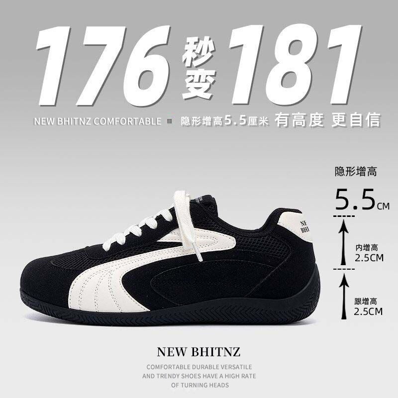 意尔康内增高德训鞋男2026秋新款不累脚赛车鞋休闲男鞋隐形黑色