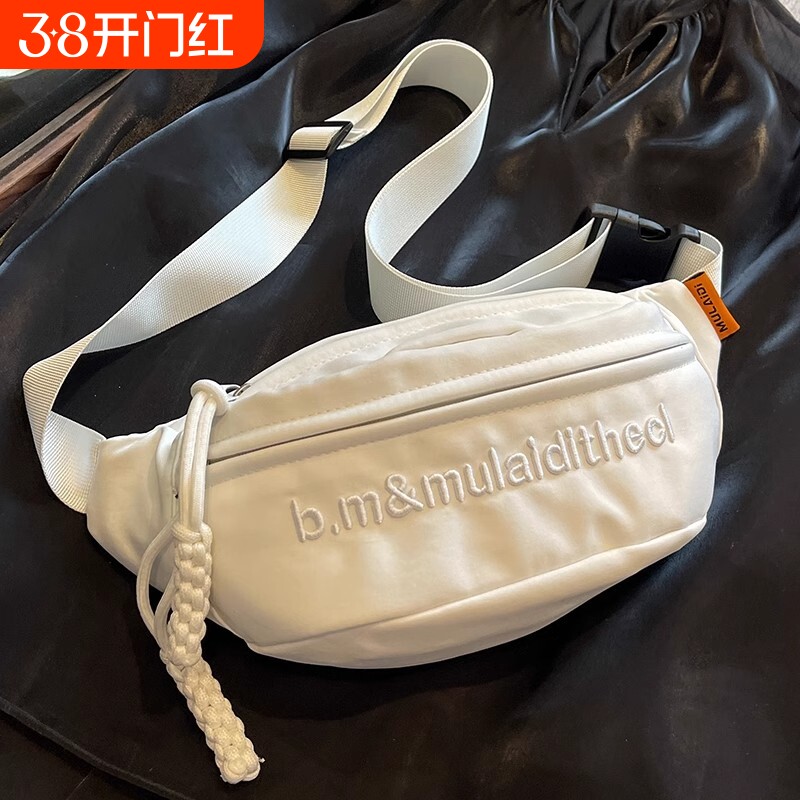 运动斜挎骑行胸包女2025新款腰包女式潮小众单肩包男款潮牌小挎包