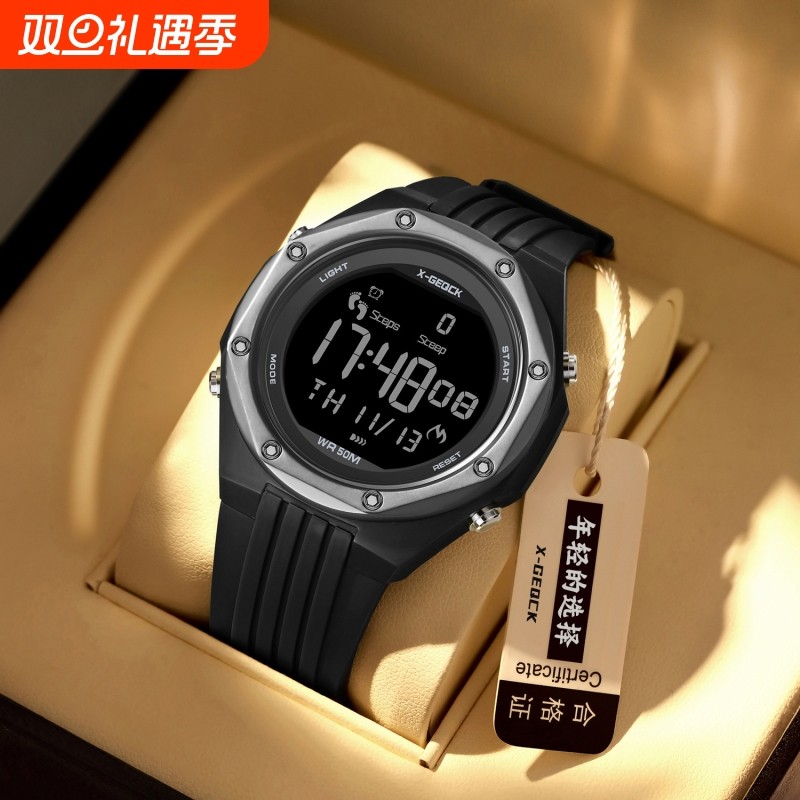 男款电子表多功能学生手表