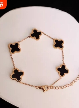 童锦程同款手链男女Ins时尚轻奢钛钢18K玫瑰金色四叶草手镯饰品潮