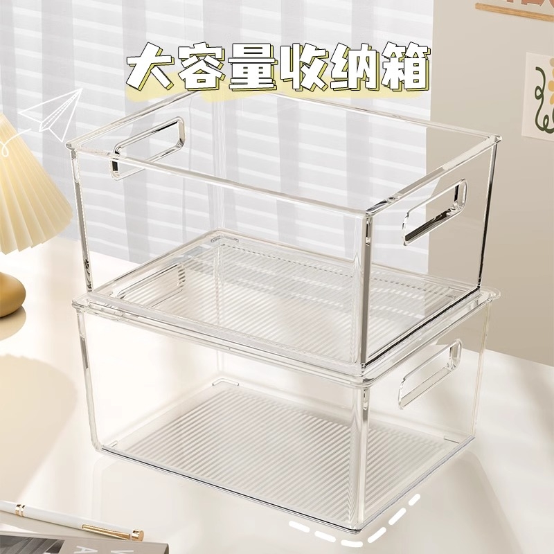 桌面透明抽屉式收纳盒面膜护肤化妆品杂物收纳筐零食置物架亚克力