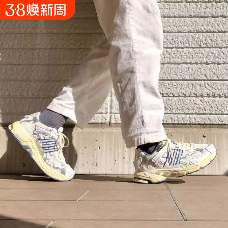 新款Response CL坏痞兔联名奶油复古老爹鞋男女休闲运动跑步鞋