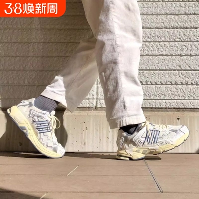 新款Response CL坏痞兔联名奶油复古老爹鞋男女休闲运动跑步鞋