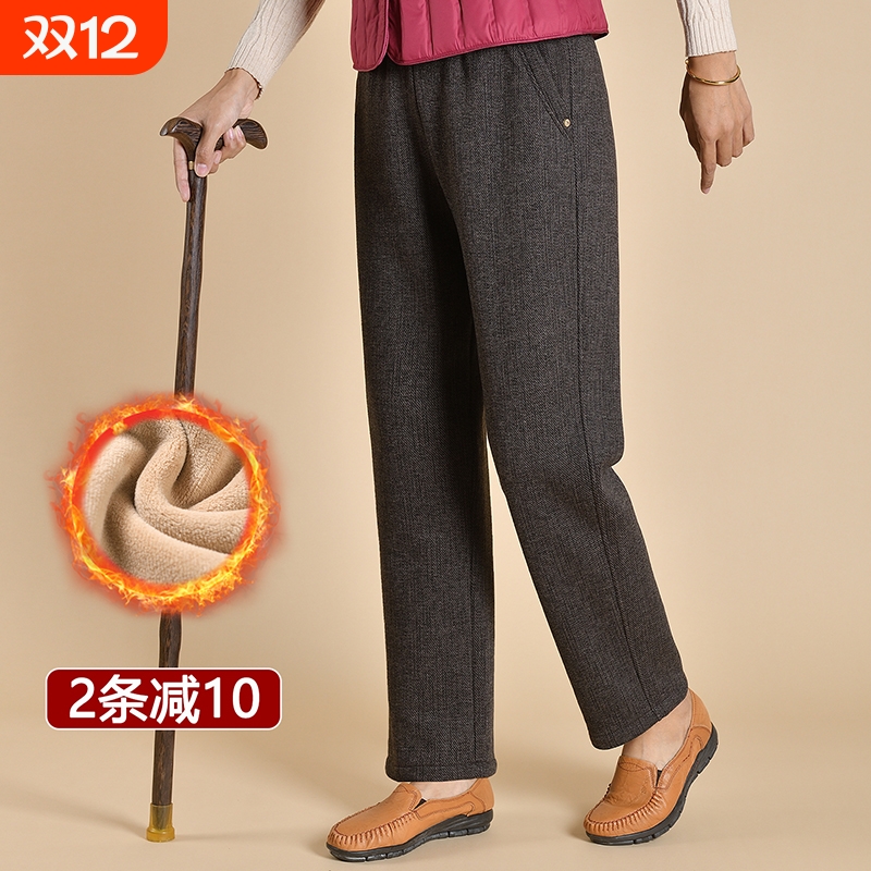 妈妈裤子春秋宽松直筒60岁奶奶裤