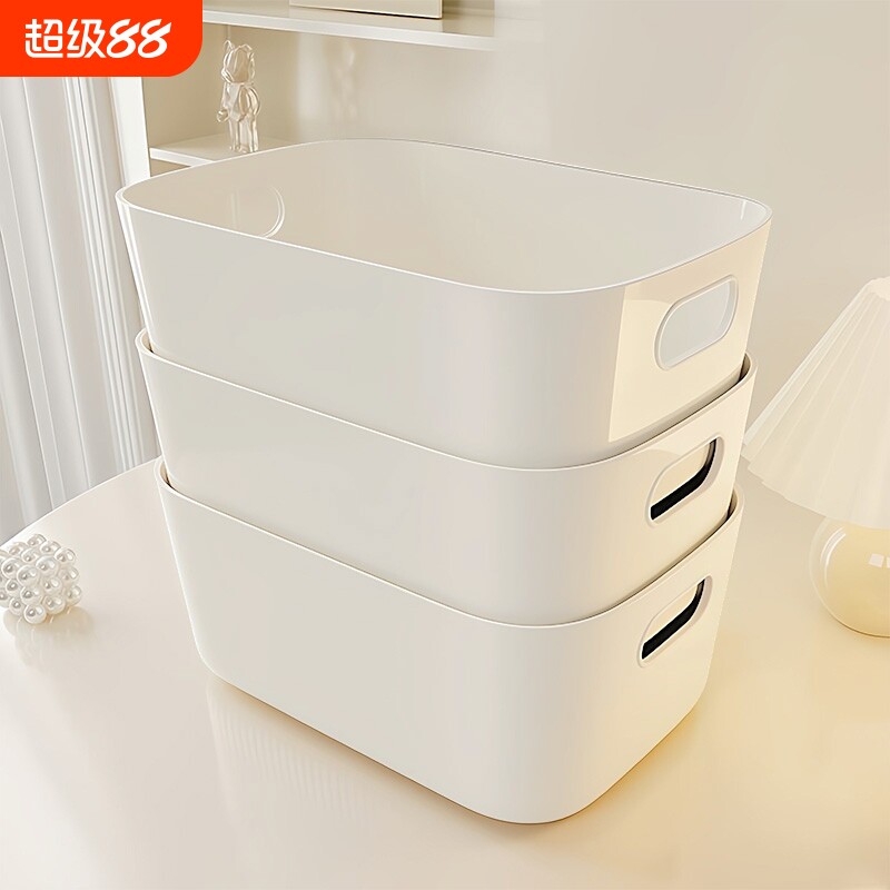 桌面收纳盒零食化妆品塑料盒整理筐客厅厨房带盖长方形杂物物品