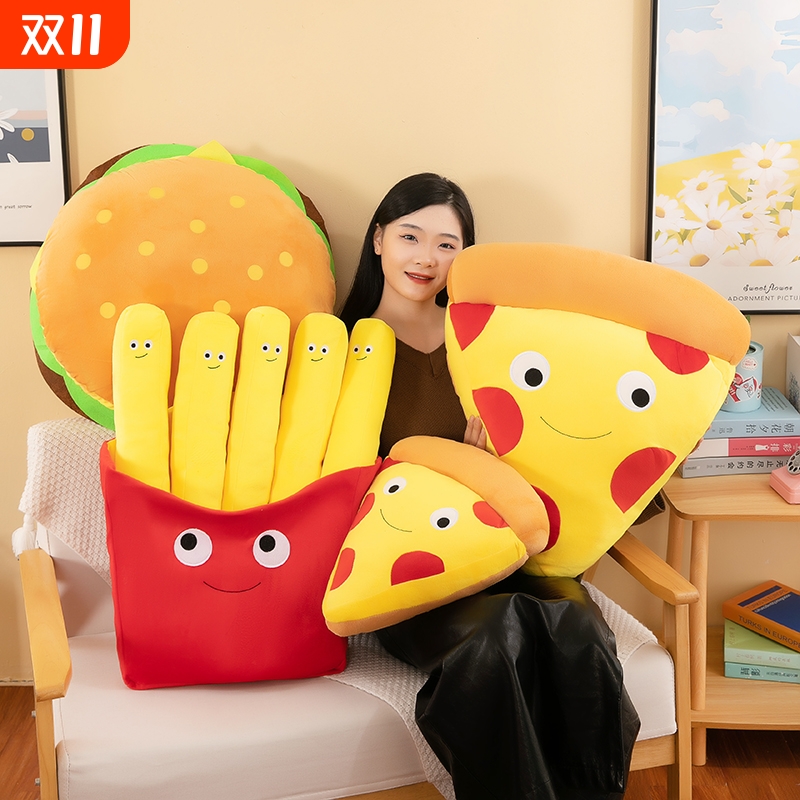 汉堡包薯条毛绒玩具玩偶