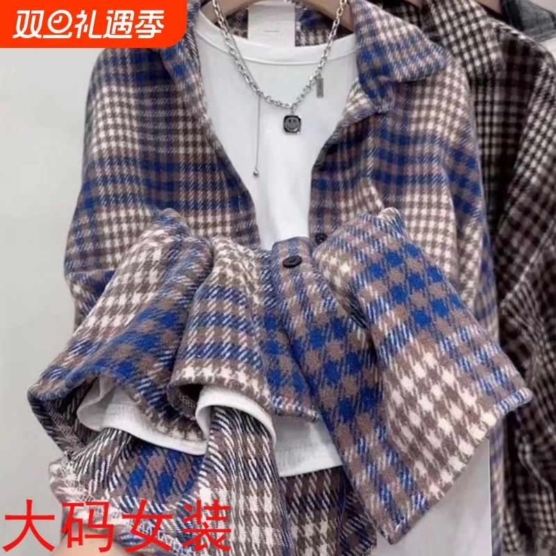 加厚格子衬衫外套长袖