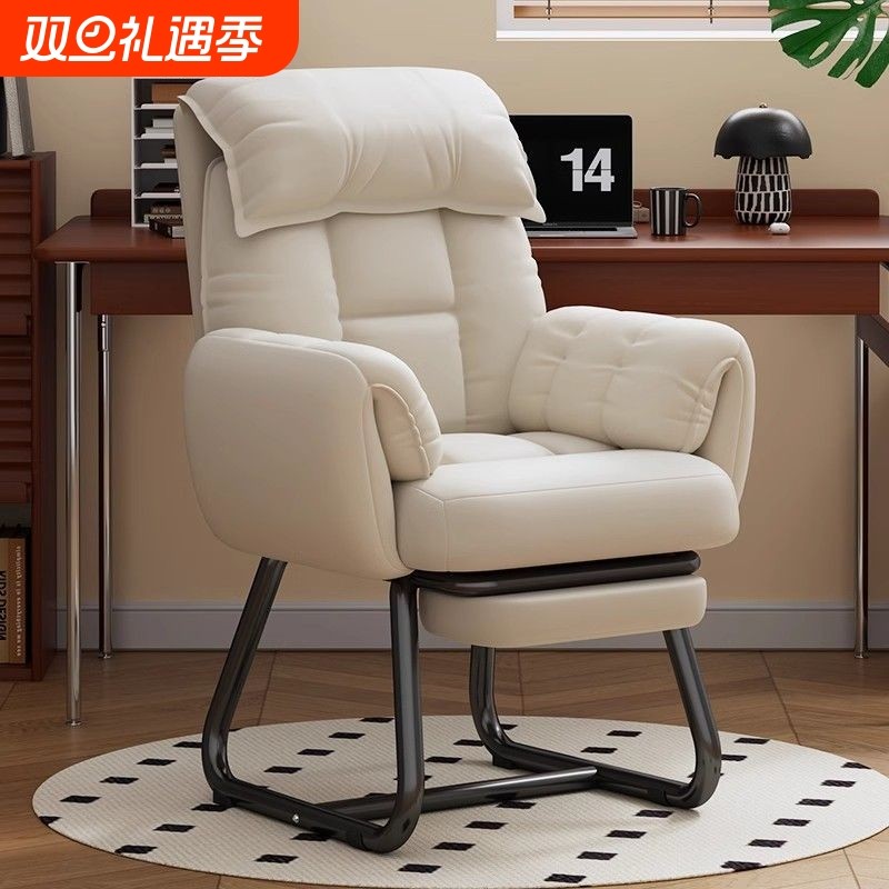 懒人沙发椅躺椅折叠午休办公两用椅可躺电脑椅宿舍椅子游戏电竞椅