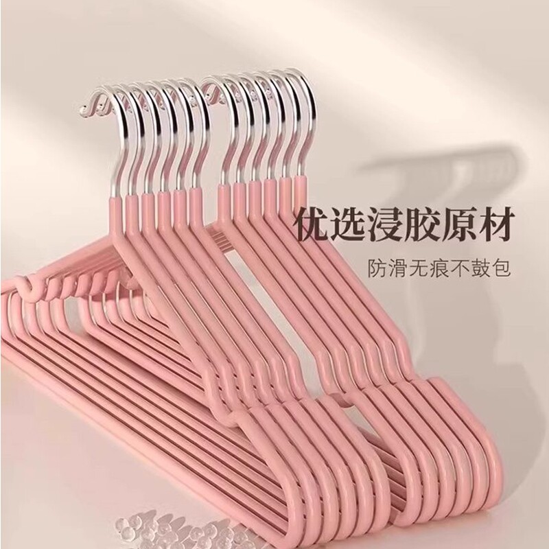 加粗防滑衣架宿舍家用学生晒衣撑家架挂衣架衣服架晾衣架50个卧室