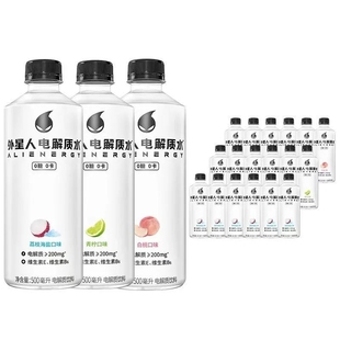 元 白桃青柠味无糖补水饮料 气森林出品外星人电解质水500ml瓶装