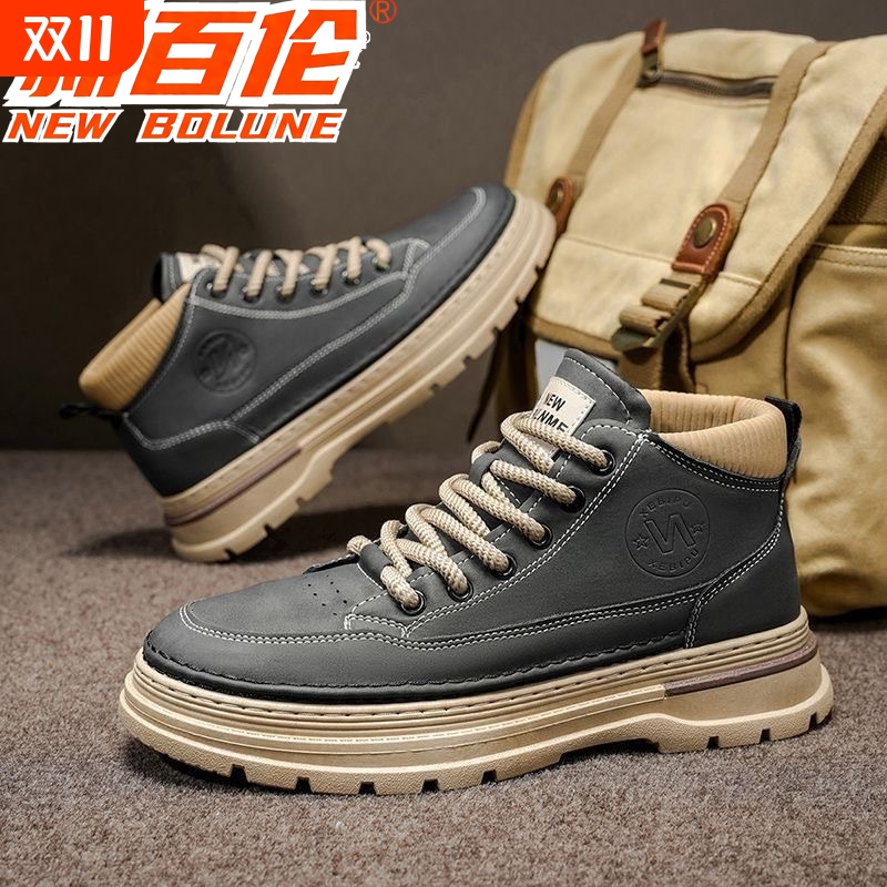 新百伦高帮新款男鞋冬季皮面防水防滑马丁靴厚底增高工装靴运动鞋