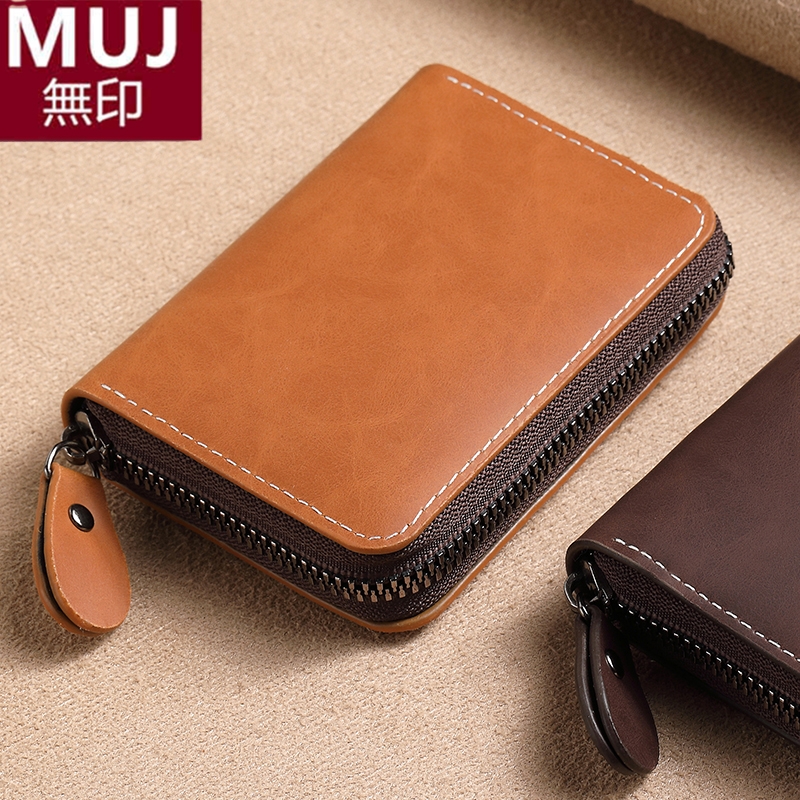 复古疯马皮卡包男士驾驶证银行卡收纳包大容量多卡位卡套零钱收纳