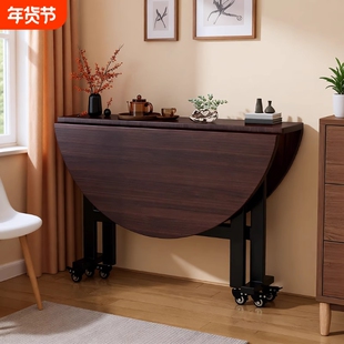 折叠饭桌餐桌家用可折叠移动圆形带转盘客厅大圆桌子桌面阳台方桌