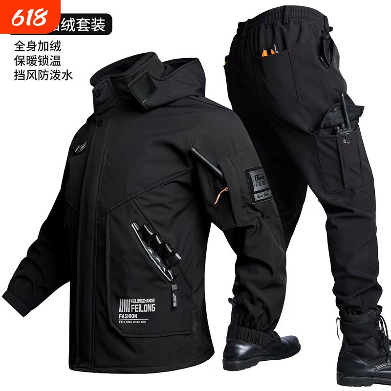 防水防风三合一加绒冲锋衣套装男加厚保暖防寒秋冬户外登山休闲服