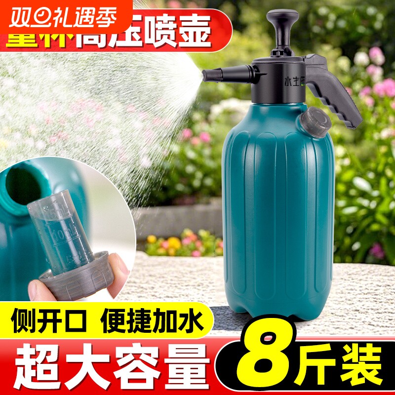 电动气压式喷水壶|145人收藏