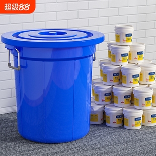 食品级大号加厚塑料水桶带盖超大容量圆形桶家用储水厨房胶桶