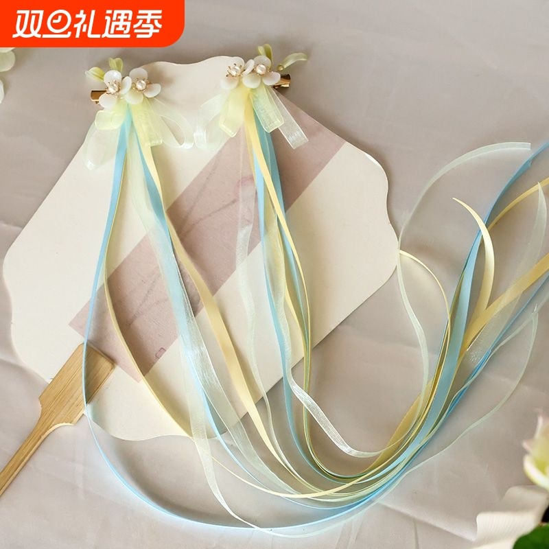 汉服发饰古风儿童对夹超仙飘带发夹古装头饰清新配饰女童流苏饰品
