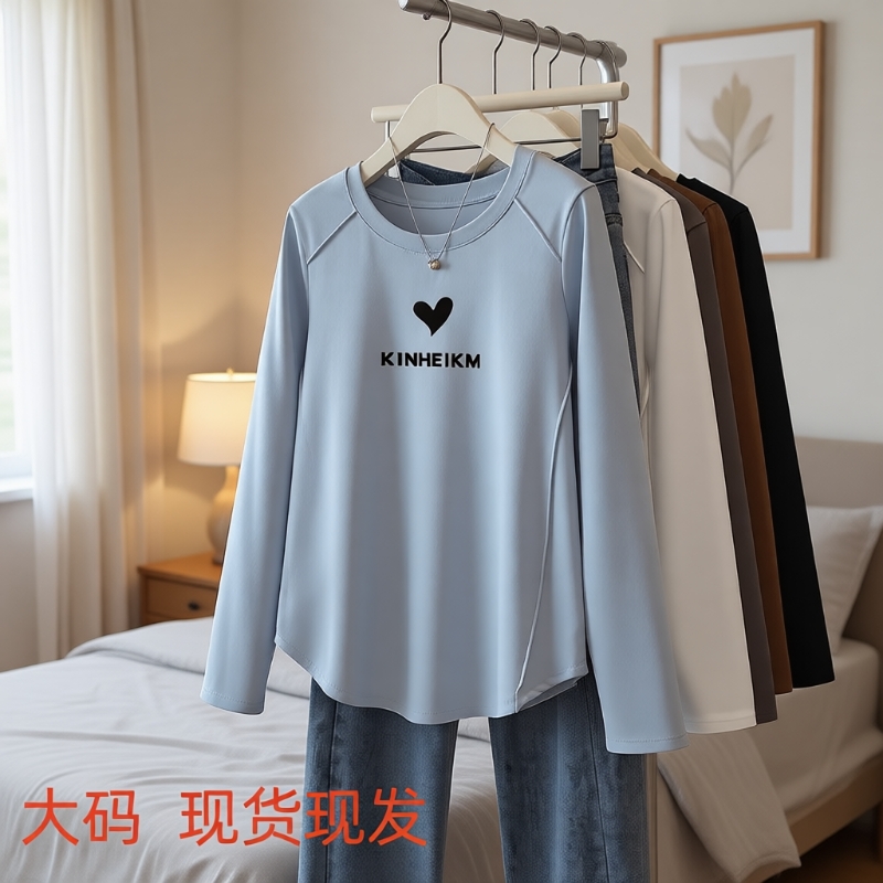 2025春秋新款微胖女装外穿大码内搭打底衫t恤宽松显瘦长袖上衣女