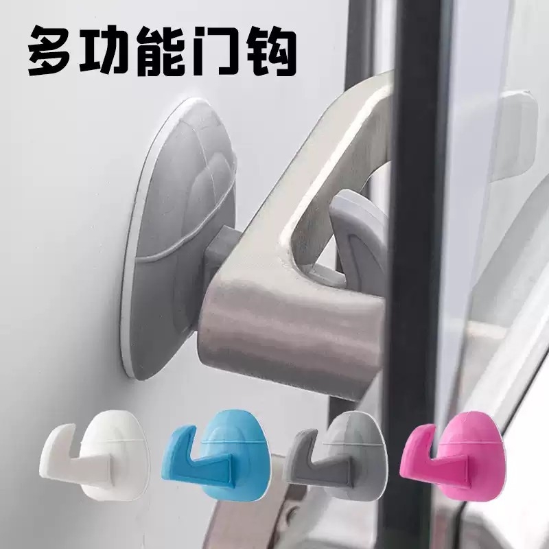 硅胶门钩门把手缓冲防撞垫门挡器免打孔静音门吸碰加厚卫生间防风