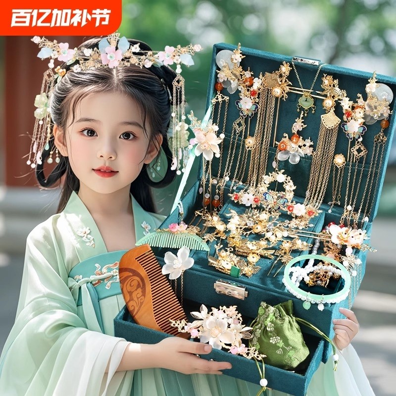 送女孩子的生日礼物儿童公主高端发饰首饰礼盒女童6岁以上7-8女生