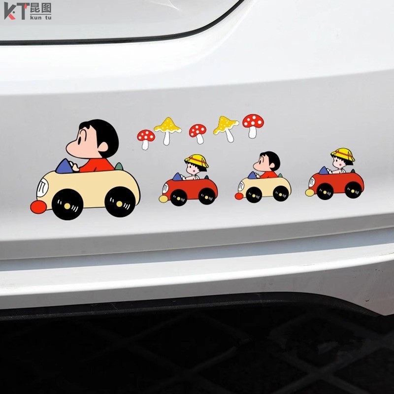 汽车贴纸蜡笔小新车贴划痕遮挡车门前后保险杠装饰电动摩托贴防水