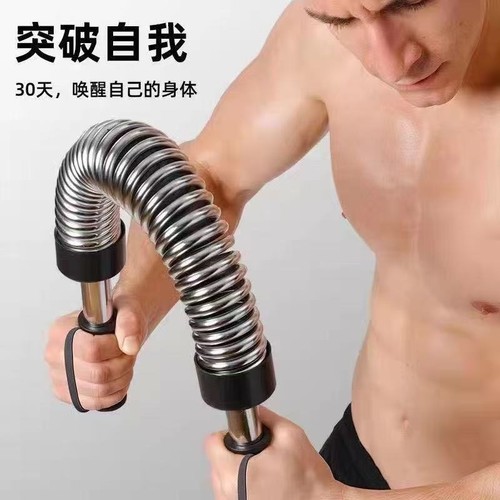 臂力棒臂力器健身器材家用男士室内专业锻炼手臂训练肌肉练臂肌肉