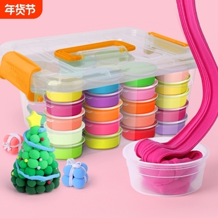 楚楚熊超轻粘土橡皮泥24色36色彩泥安全彩泥儿童带模具工具套装