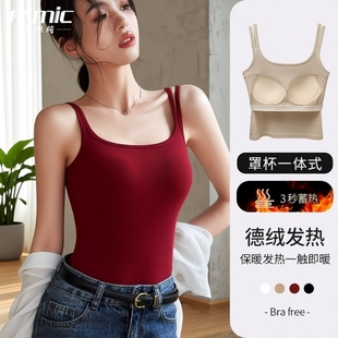 加绒加厚吊带小背心女秋冬内搭外穿2025新款 打底保暖上衣 红色无袖