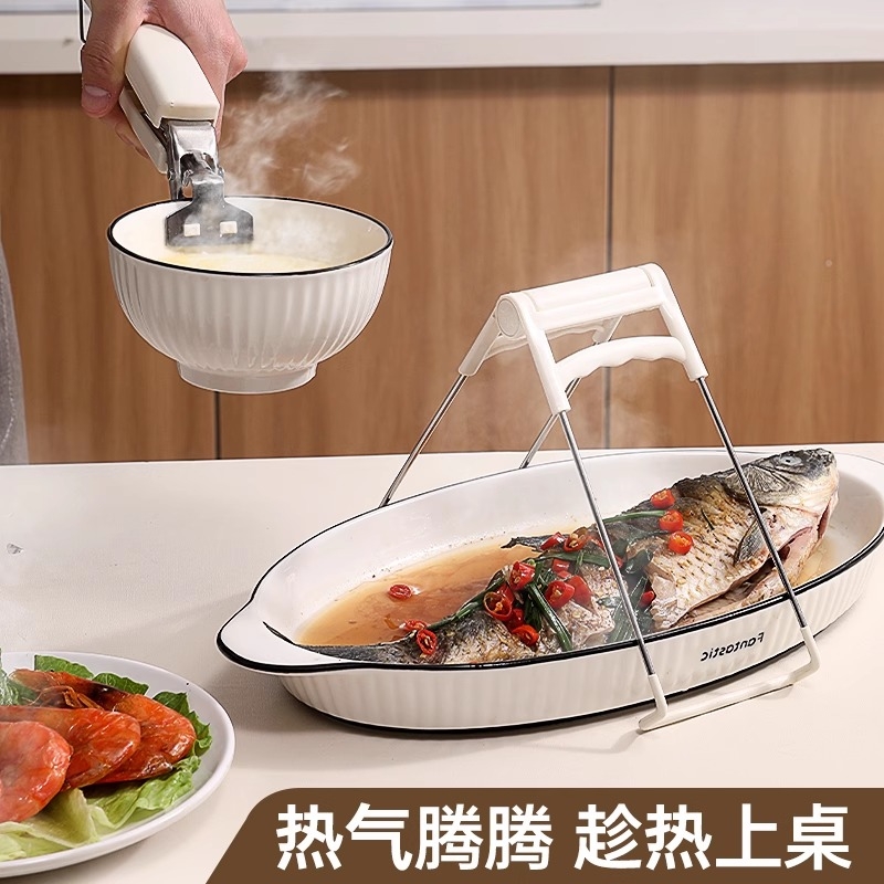 【天天低价】防烫夹取碗夹
