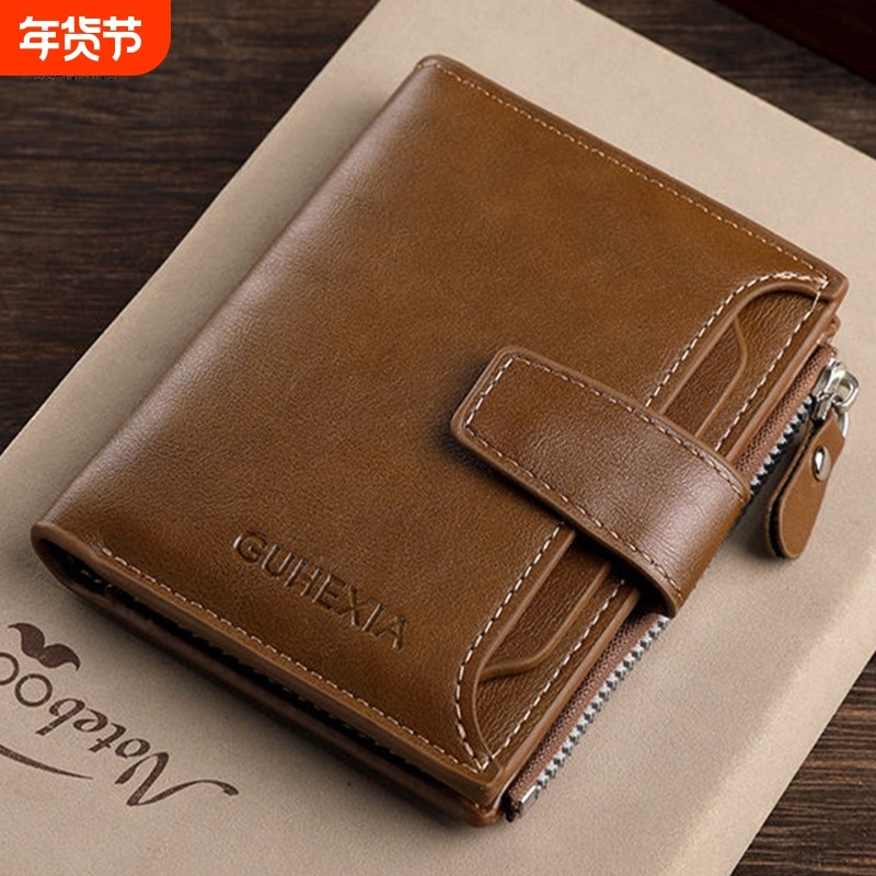 男士短款钱包男款2025新款多功能驾驶证卡包钱夹皮夹证件多卡位,箱包皮具/热销女包/男包,钱包,淘宝优惠券,粉丝福利购,淘宝优惠卷
