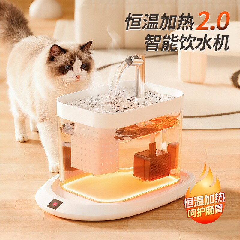 猫咪恒温饮水机加热饮水器自动循环流动喂水宠物猫狗喝水神器水碗