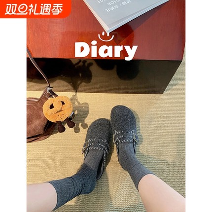 葡萄妈studiolee 保暖扣带厚底毛呢勃肯毛毛鞋包头拖鞋外穿女秋冬