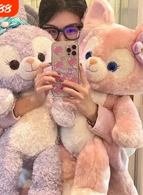 星黛露公仔抱枕琳娜兔子毛绒玩具娃娃玲娜贝尔小狐狸玩偶女生礼物