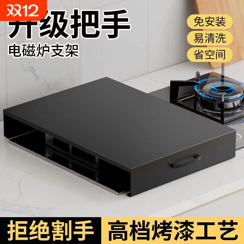 不锈钢燃气灶防油罩|万人加购