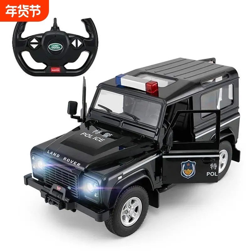 1:14黑夜之声路虎卫士遥控警车越野车模型电动声光男孩礼物