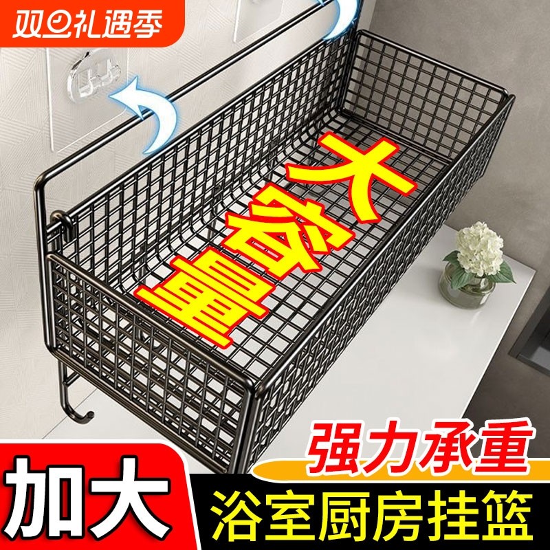 卫生间置物架厕所洗手间免打孔壁挂置物架浴室洗漱台化妆品收纳架