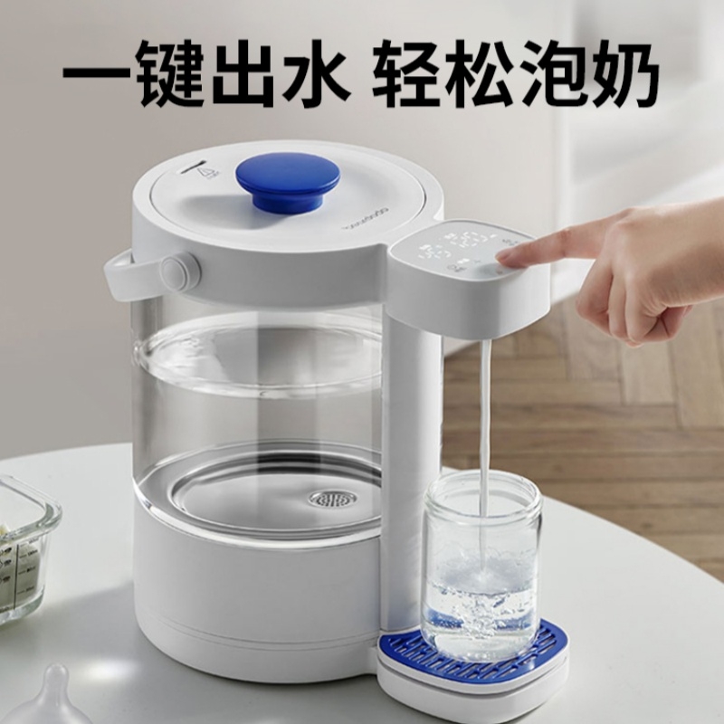 恒温热水壶婴儿专用泡奶机智能自动定量出水家用调奶器饮水机