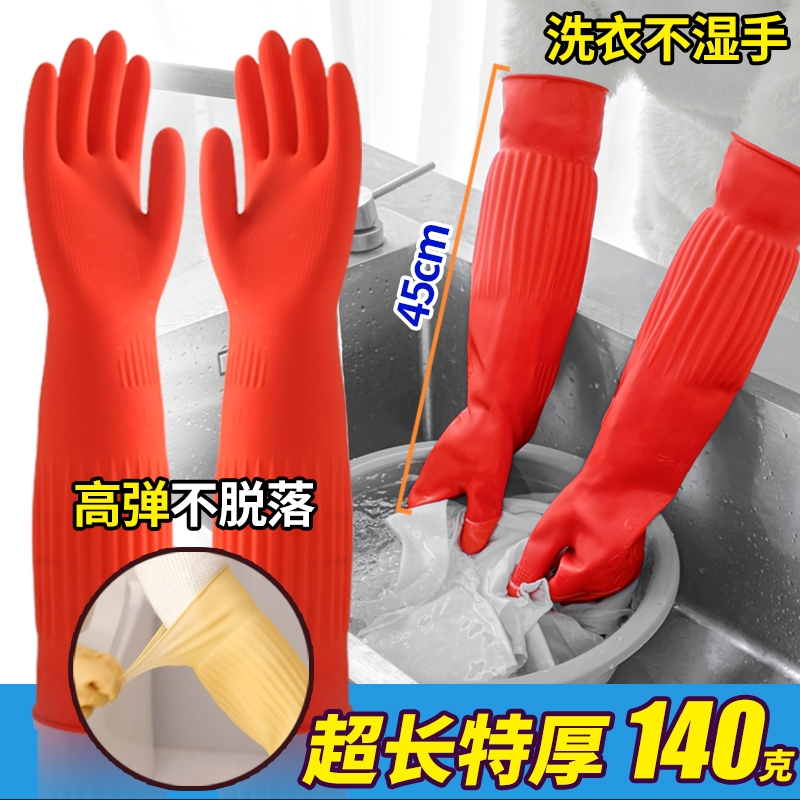 【全网爆卖100w+】厨房清洁神器