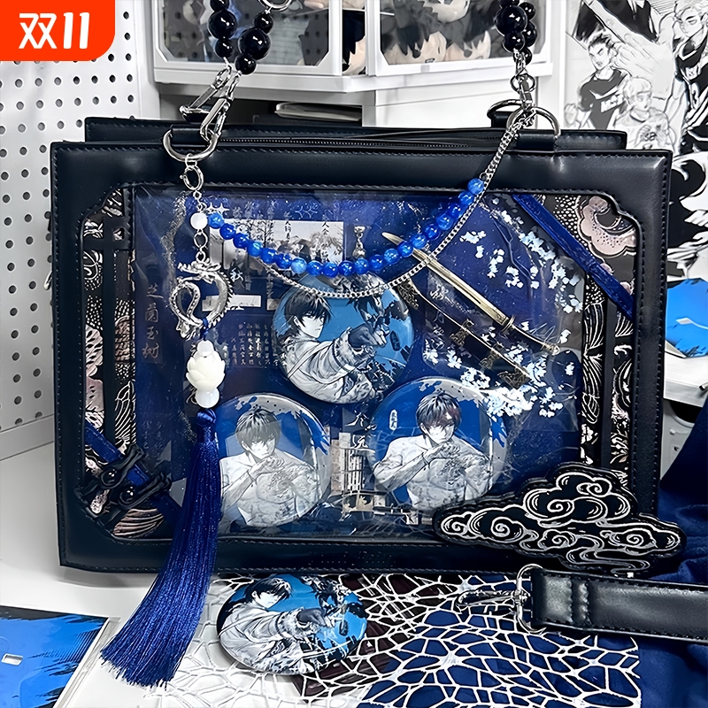 新中式国风小食量痛包斜挎二次元古风单肩包吧唧谷子包手提包