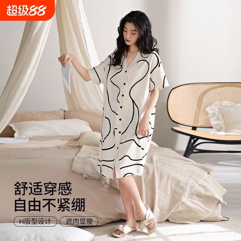 韩式甜美带胸垫睡裙女夏季短袖睡衣可爱夏宽松家居服薄款中长款