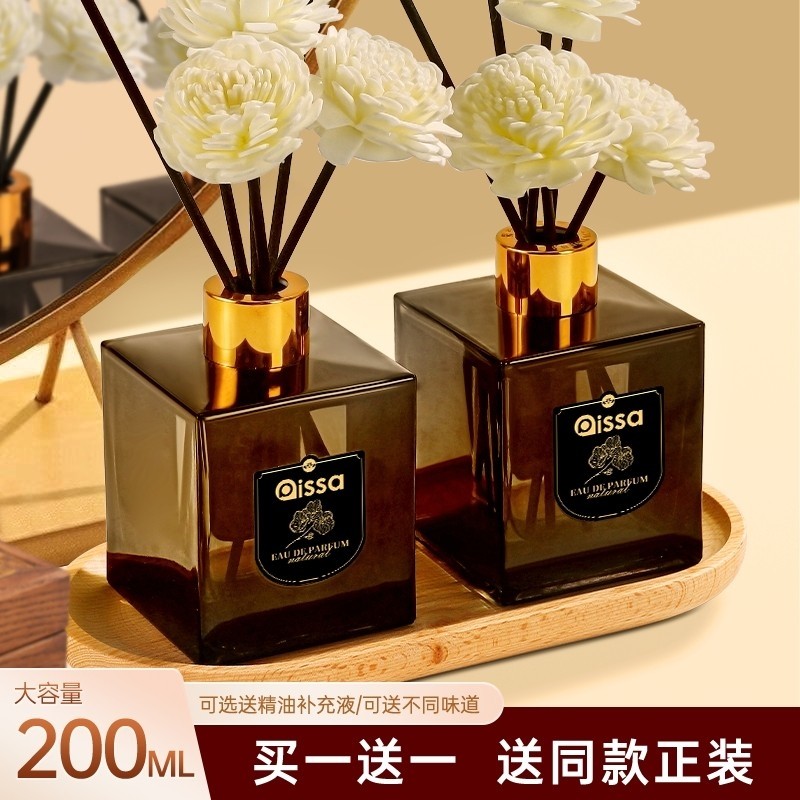 栀子花卫生间香薰室内家用持久留香空气清香型卧室熏香氛酒店香氛