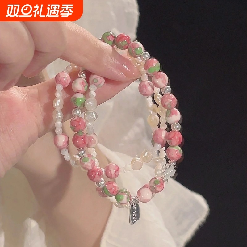 [桃桃乌龙」粉色天然石珍珠双层串珠手链轻奢小众高级感夏天手串