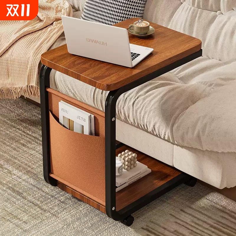 边几移动茶几带轮小茶桌迷你方桌子沙发边桌电脑床边桌床头置物架