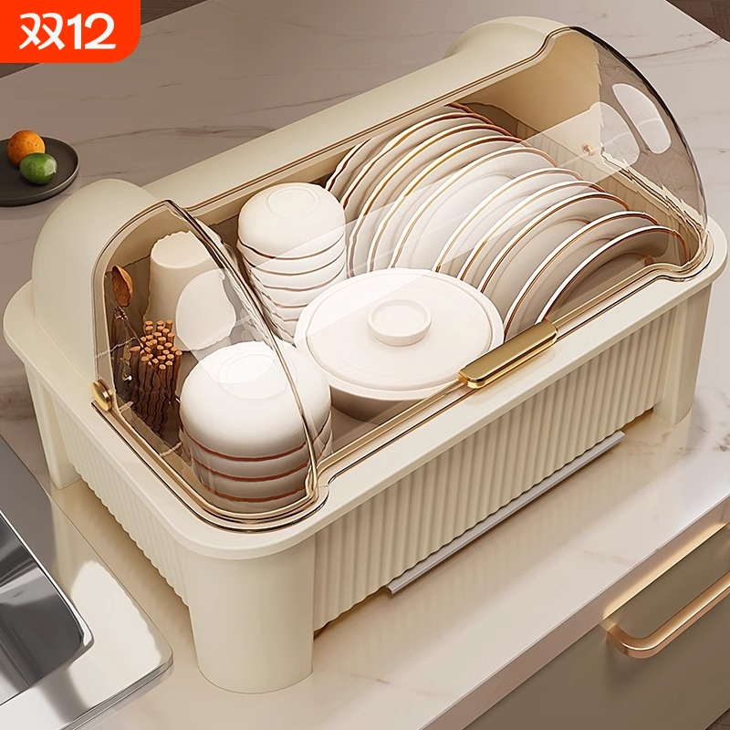 碗筷收纳盒放碗碟收纳架厨房家用多功能沥水置物架碗柜收纳箱碗盘