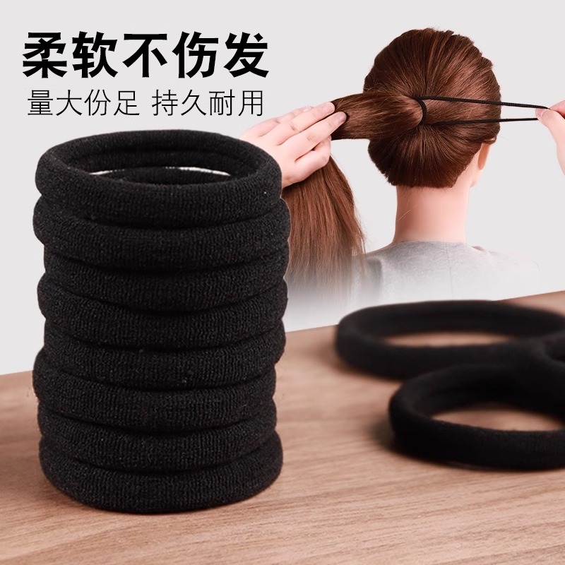 高弹力耐用简约发圈头绳橡皮筋女扎头网红加粗发绳黑色绑头发皮套