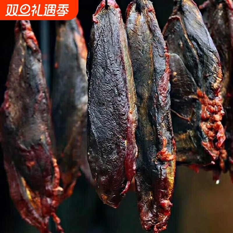 七八成干腊牛肉湖南烟熏腊牛肉湖南熏牛肉下酒下饭菜牛肉干腊肉干
