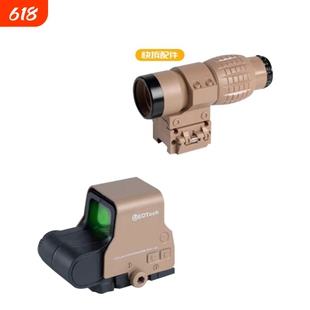558折叠全息红点侧面瞄准器装饰镜弹弓玩具通用导轨20-22MM配件