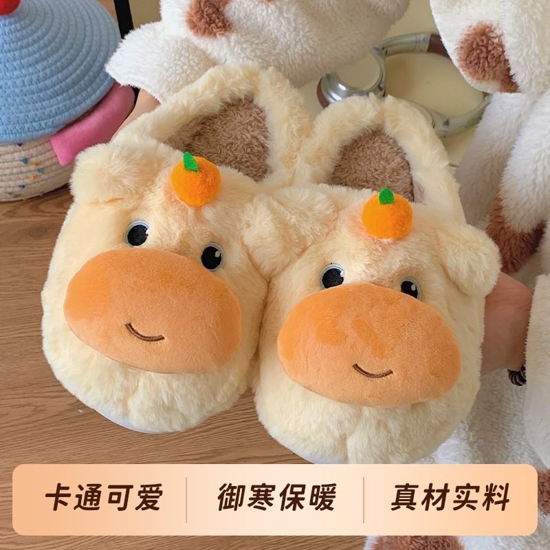 棉拖鞋女可爱冬季男女情侣外穿居家保暖包跟毛毛拖鞋棉鞋水豚全包