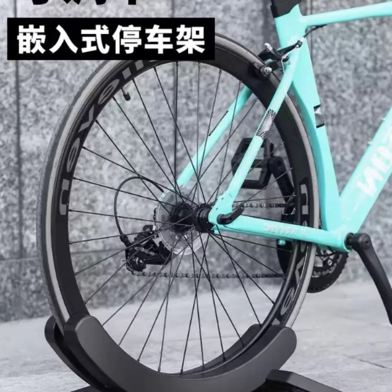 公路山地自行车立式停车支架固定脚撑车架子单车室内放置收纳挂架