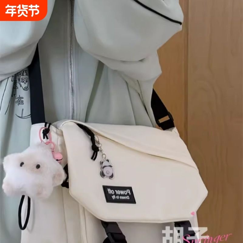 日系原宿复古工装斜挎包男少女学生单肩邮差包大容量百搭背包轻便